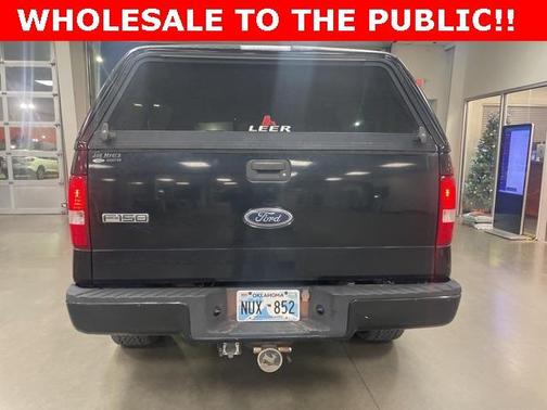 2005 Ford F-150 XL SuperCab