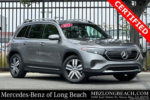2023 Mercedes-Benz EQB 300