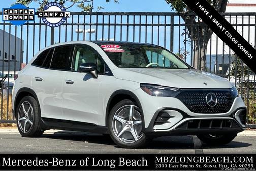 2024 Mercedes-Benz EQE 350+ Base