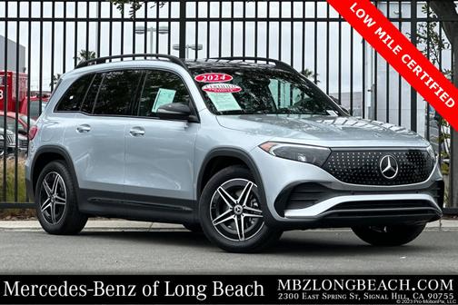 2024 Mercedes-Benz EQB 300 4MATIC