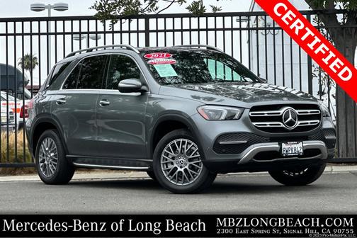 2021 Mercedes-Benz GLE 350