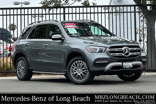 2021 Mercedes-Benz GLE 350 Base