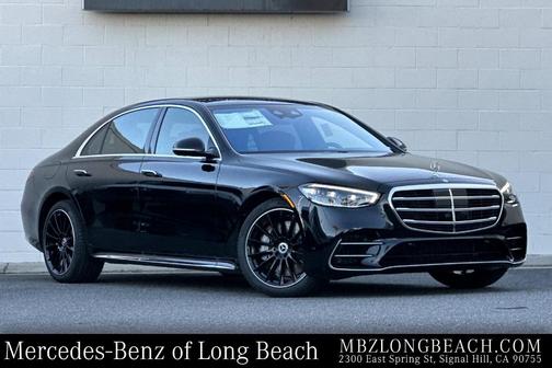 2026 Mercedes-Benz S-Class Base