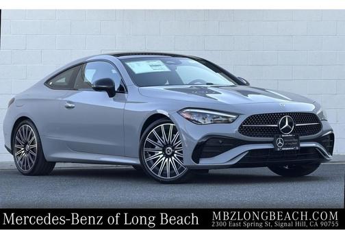 2026 Mercedes-Benz CLE 300 Base 4MATIC