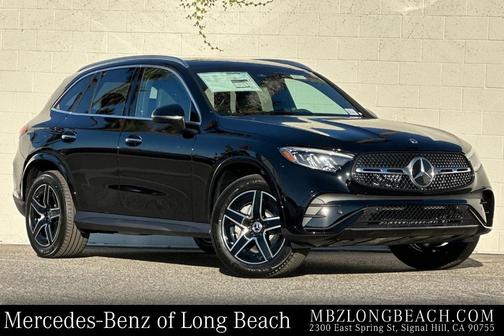 2026 Mercedes-Benz GLC 300 Base