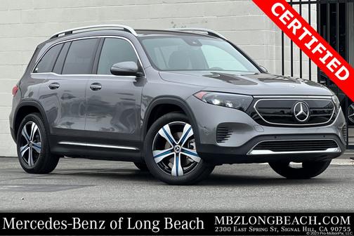 2023 Mercedes-Benz EQB 300 4MATIC