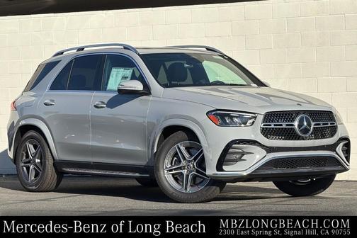 2026 Mercedes-Benz GLE 450 4MATIC