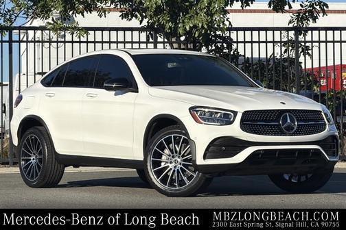 2023 Mercedes-Benz GLC 300 4MATIC Coupe