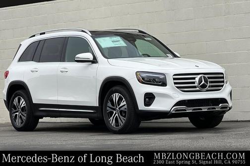 2026 Mercedes-Benz GLB 250 Base
