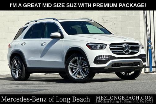 2022 Mercedes-Benz GLE 350 Base