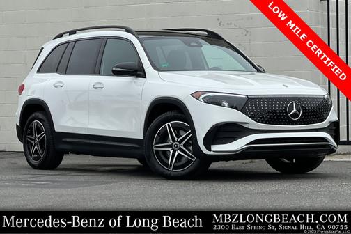 2024 Mercedes-Benz EQB 250 Base