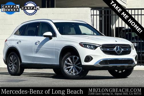 2023 Mercedes-Benz GLC 300 Base