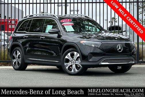 2024 Mercedes-Benz EQB 300 4MATIC