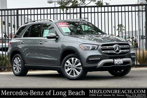 2022 Mercedes-Benz GLE 350 Base