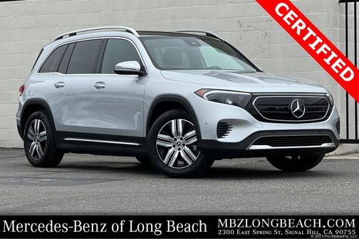 2023 Mercedes-Benz EQB 300 4MATIC