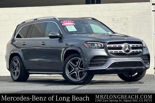 2022 Mercedes-Benz GLS 450 4MATIC