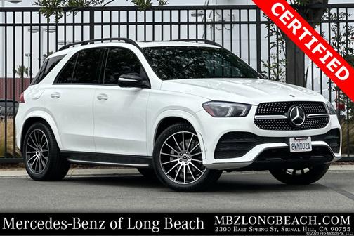 2021 Mercedes-Benz GLE 350 Base
