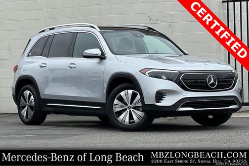 2023 Mercedes-Benz EQB 300 4MATIC