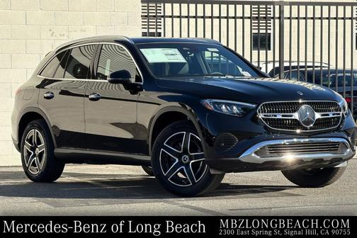 2026 Mercedes-Benz GLC 300 Base
