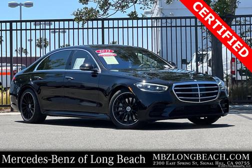 2022 Mercedes-Benz S-Class
