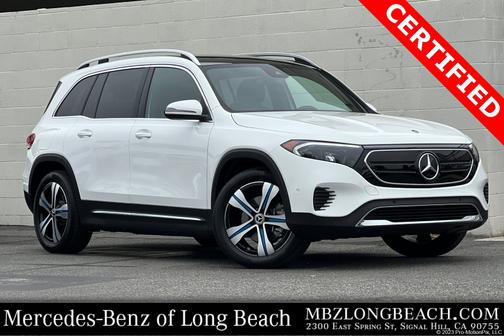 2023 Mercedes-Benz EQB 300 4MATIC