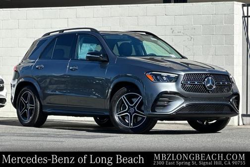 2026 Mercedes-Benz GLE 450 4MATIC