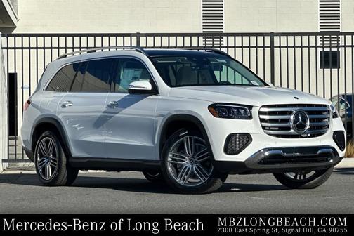 2026 Mercedes-Benz GLS 450