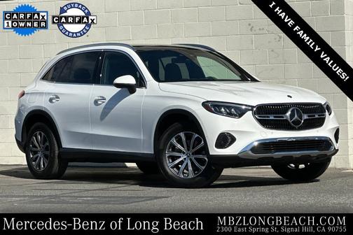 2025 Mercedes-Benz GLC 300 Base 4MATIC
