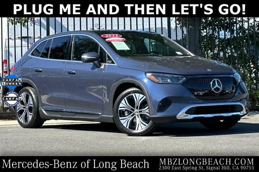 2023 Mercedes-Benz EQE 350 Base 4MATIC