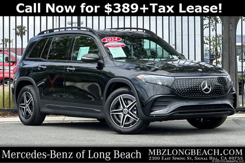 2024 Mercedes-Benz EQB 250 Base