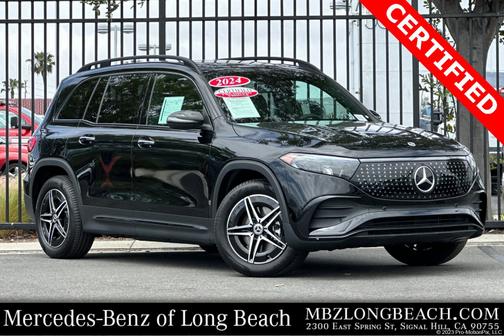 2024 Mercedes-Benz EQB 250 Base