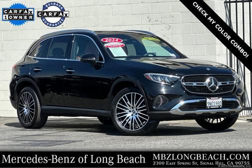 2024 Mercedes-Benz GLC 300 Base