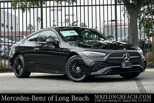 2026 Mercedes-Benz CLE 300 Base 4MATIC