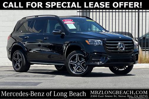 2025 Mercedes-Benz GLS 450