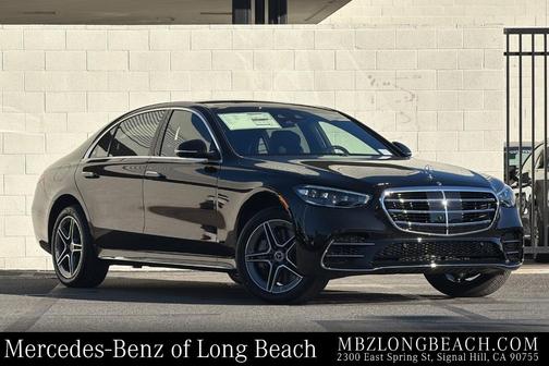 2026 Mercedes-Benz S-Class Base
