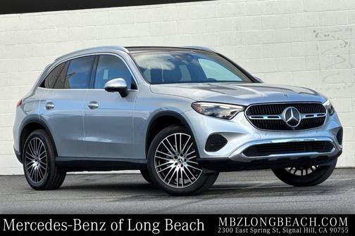 2023 Mercedes-Benz GLC 300 Base