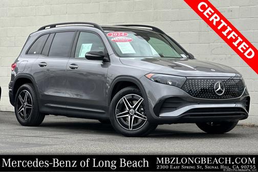 2024 Mercedes-Benz EQB 250 Base