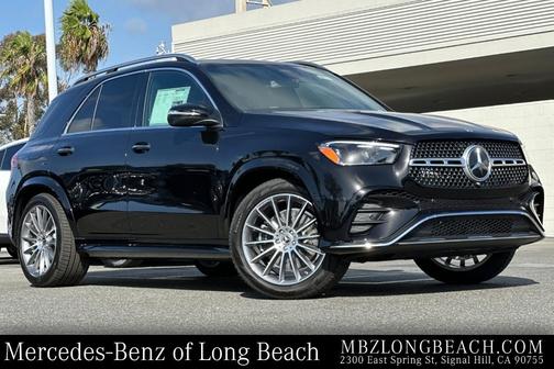 2026 Mercedes-Benz GLE 580 AWD 4MATIC