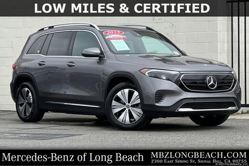 2023 Mercedes-Benz EQB 250 Base