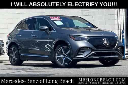 Selenite Gray Metallic 2025 Mercedes-Benz EQE 350 Base 4MATIC