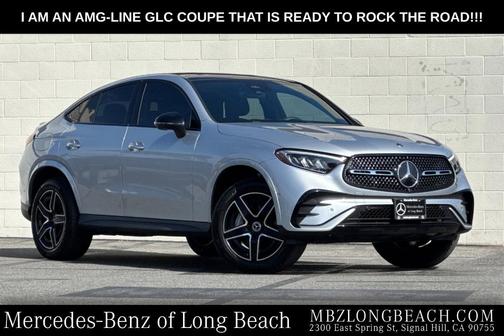 2025 Mercedes-Benz GLC 300 4MATIC Coupe