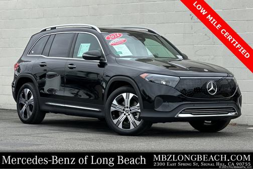 2024 Mercedes-Benz EQB 300 4MATIC