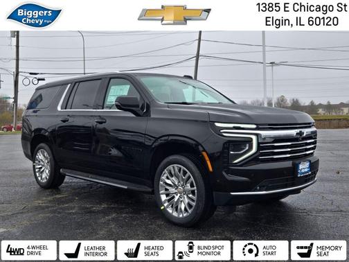 2026 Chevrolet Suburban LT