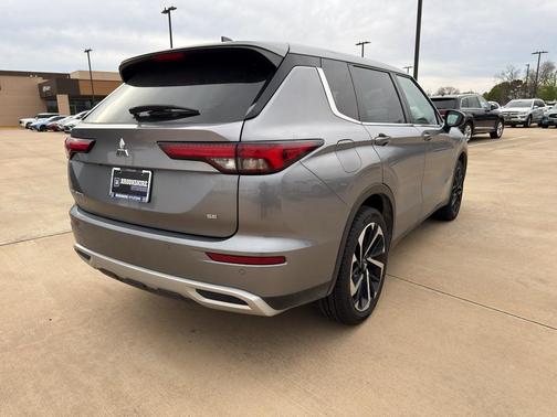 2023 Mitsubishi Outlander SE 2.5 2WD