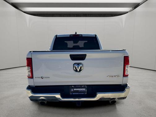 Bright White Clearcoat 2024 RAM 1500 Lone Star