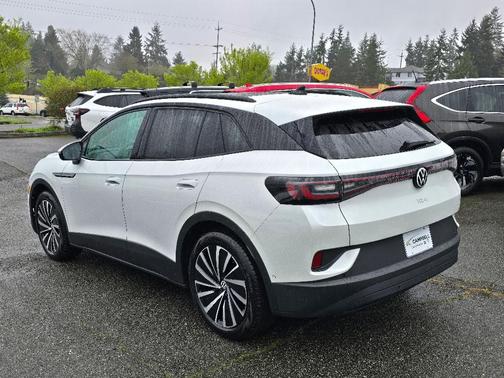 Opal White Pearl Effect 2024 Volkswagen ID.4 S