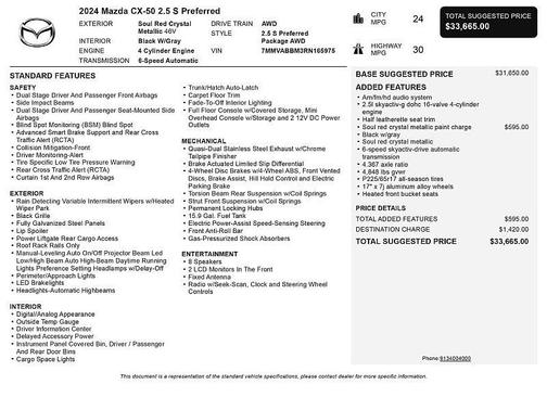 2024 Mazda CX-50 2.5 S Preferred Package