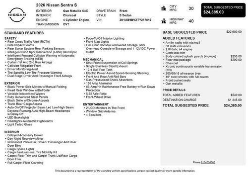 2026 Nissan Sentra S