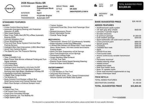 2026 Nissan Kicks SR