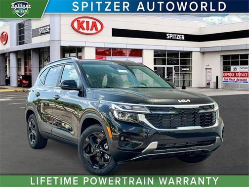 2026 Kia Seltos EX